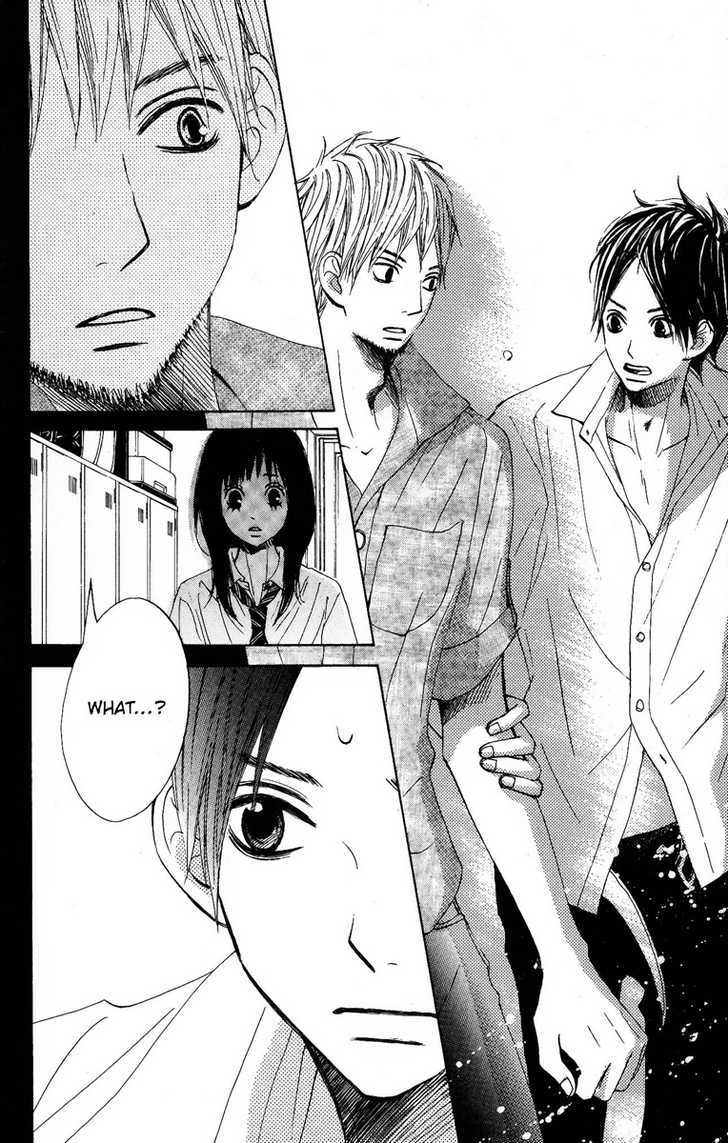 Tonari no Atashi Chapter 7 page 17 - Chapter 7