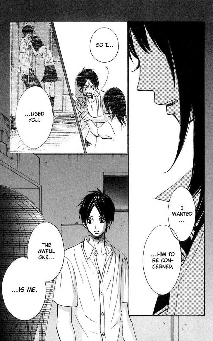 Tonari no Atashi Chapter 7 page 22 - Chapter 7
