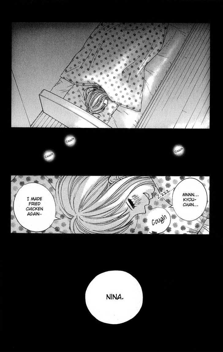 Tonari no Atashi Chapter 7 page 27 - Chapter 7
