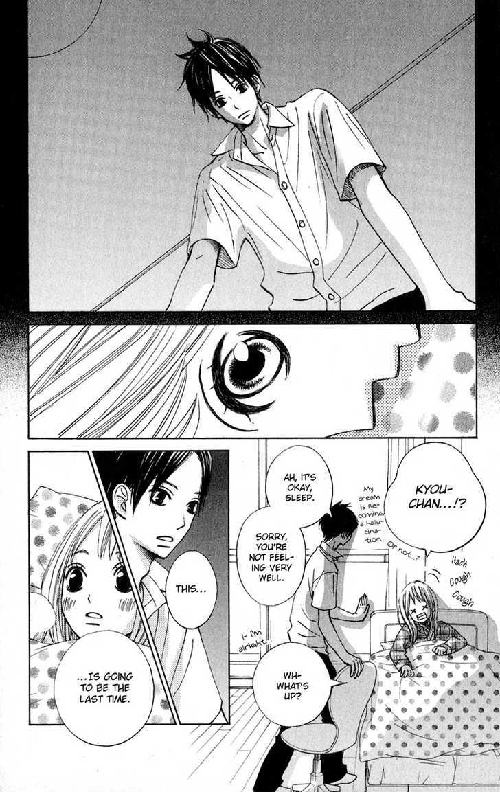 Tonari no Atashi Chapter 7 page 28 - Chapter 7