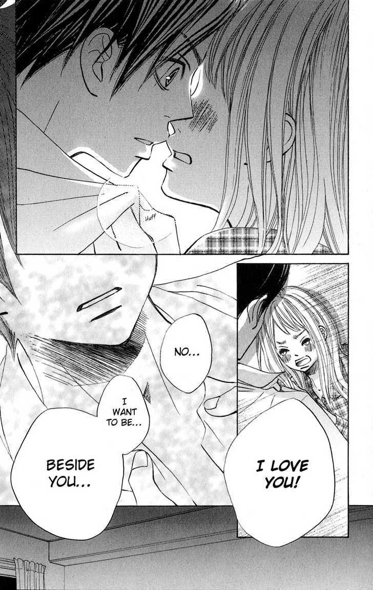 Tonari no Atashi Chapter 7 page 33 - Chapter 7
