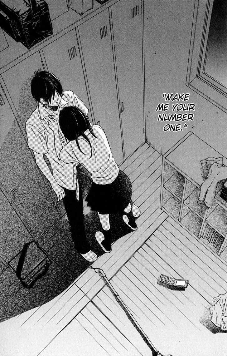 Tonari no Atashi Chapter 7 page 4 - Chapter 7