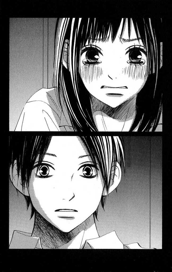 Tonari no Atashi Chapter 7 page 5 - Chapter 7
