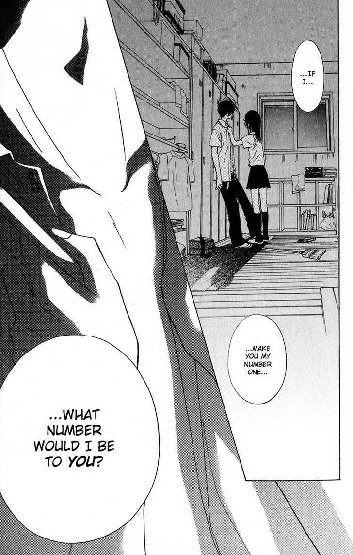 Tonari no Atashi Chapter 7 page 6 - Chapter 7