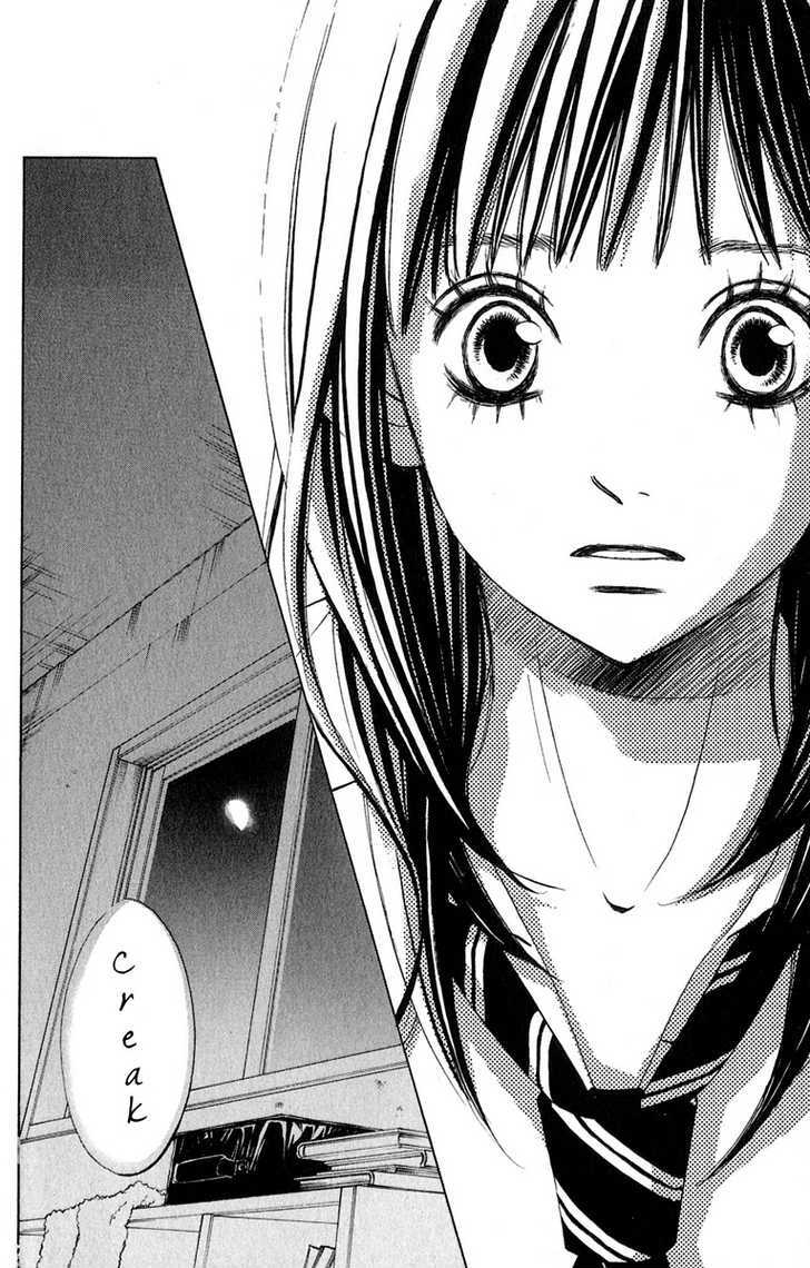 Tonari no Atashi Chapter 7 page 7 - Chapter 7