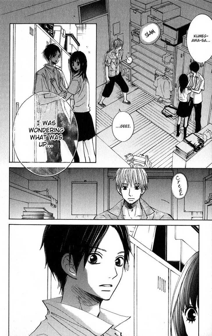 Tonari no Atashi Chapter 7 page 9 - Chapter 7