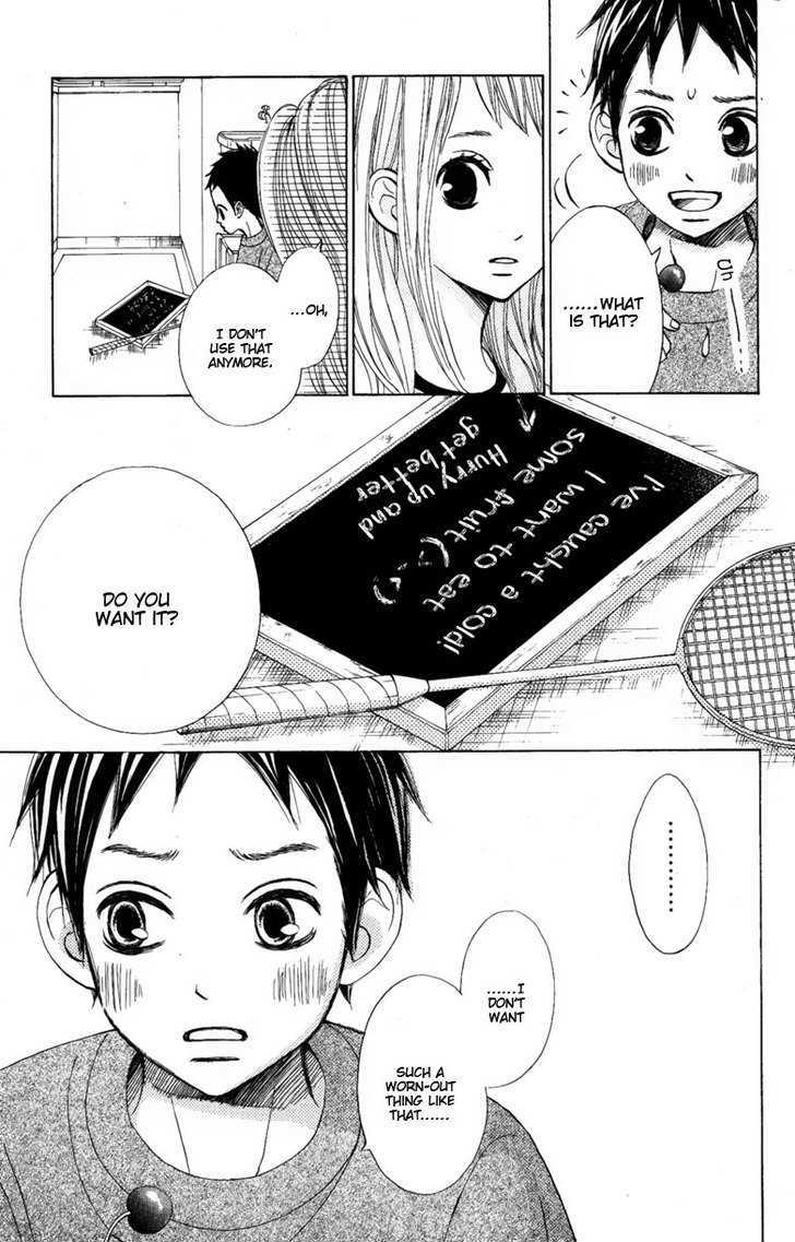 Tonari no Atashi Chapter 8 page 14 - Chapter 8