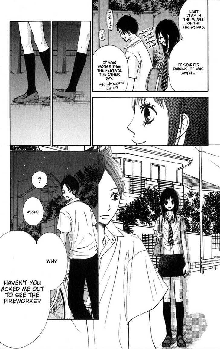 Tonari no Atashi Chapter 8 page 18 - Chapter 8