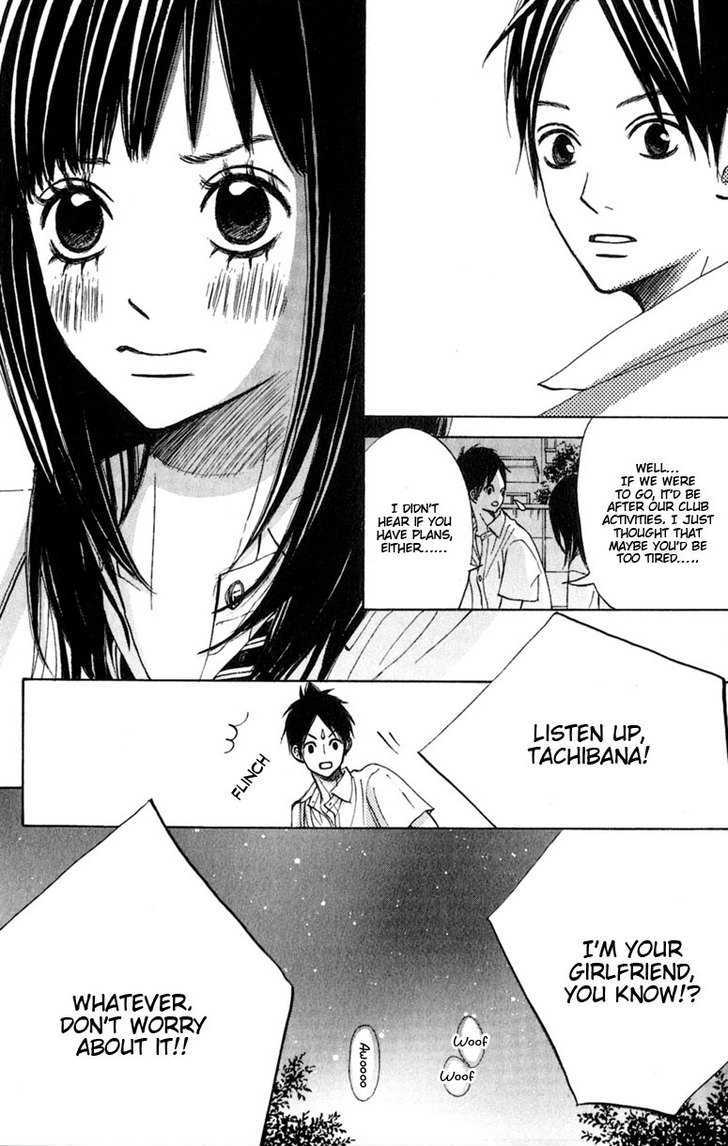 Tonari no Atashi Chapter 8 page 19 - Chapter 8