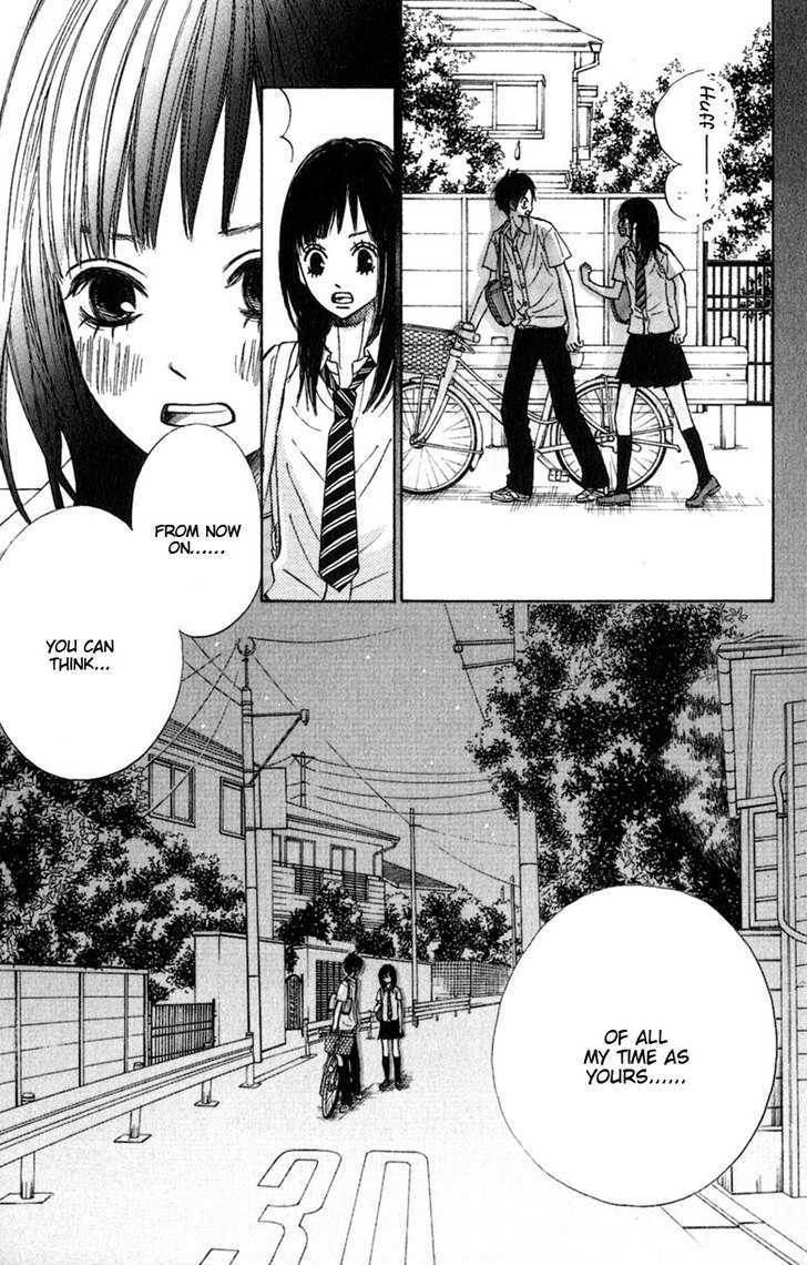Tonari no Atashi Chapter 8 page 20 - Chapter 8