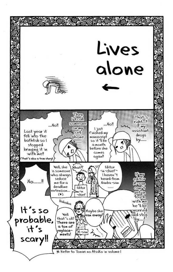 Tonari no Atashi Chapter 8 page 44 - Chapter 8