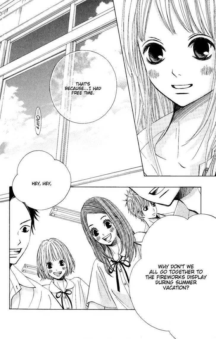 Tonari no Atashi Chapter 8 page 5 - Chapter 8