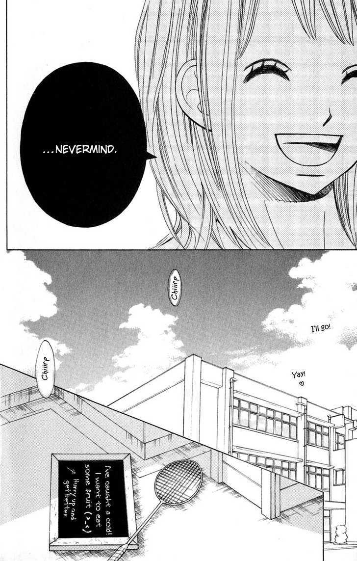 Tonari no Atashi Chapter 8 page 7 - Chapter 8