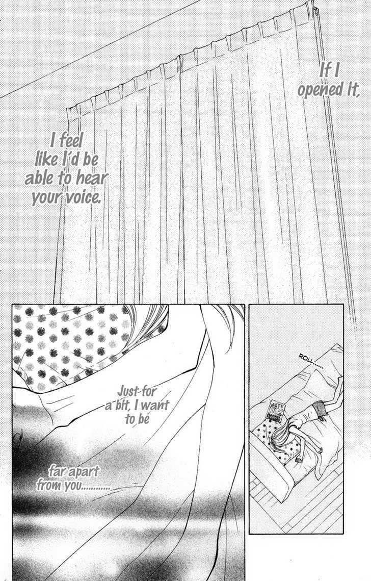 Tonari no Atashi Chapter 8 page 9 - Chapter 8