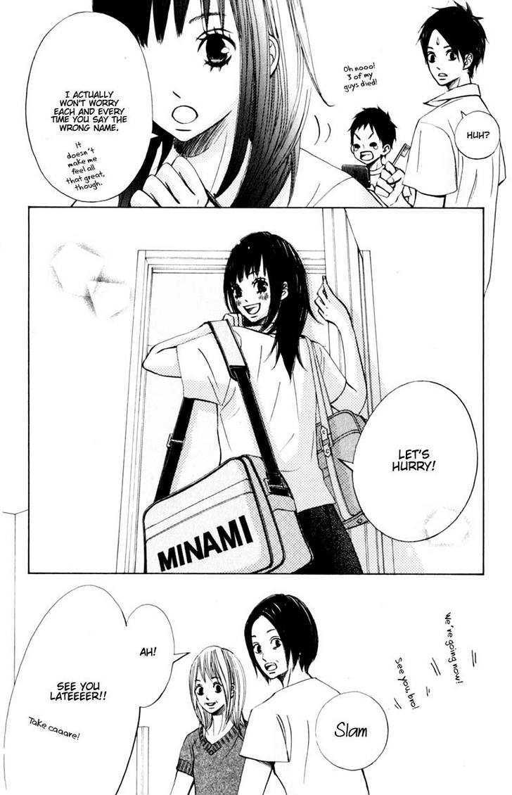 Tonari no Atashi Chapter 9 page 13 - Chapter 9