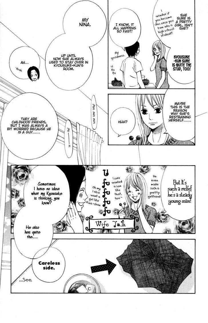 Tonari no Atashi Chapter 9 page 14 - Chapter 9