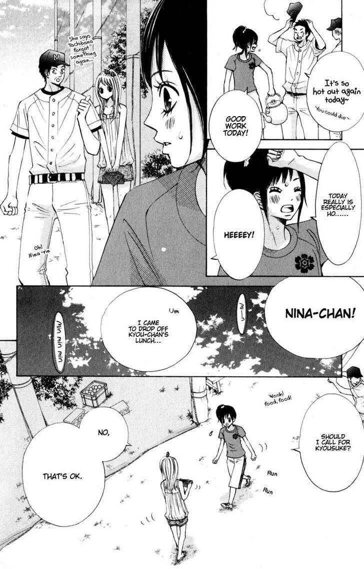 Tonari no Atashi Chapter 9 page 17 - Chapter 9