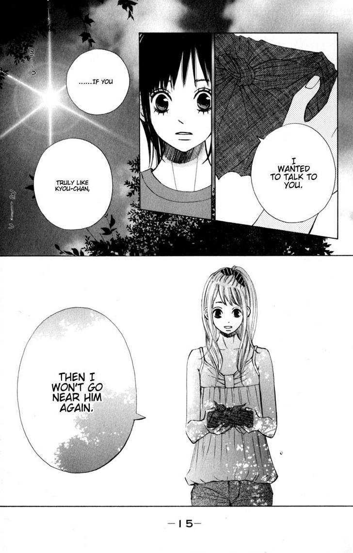 Tonari no Atashi Chapter 9 page 18 - Chapter 9