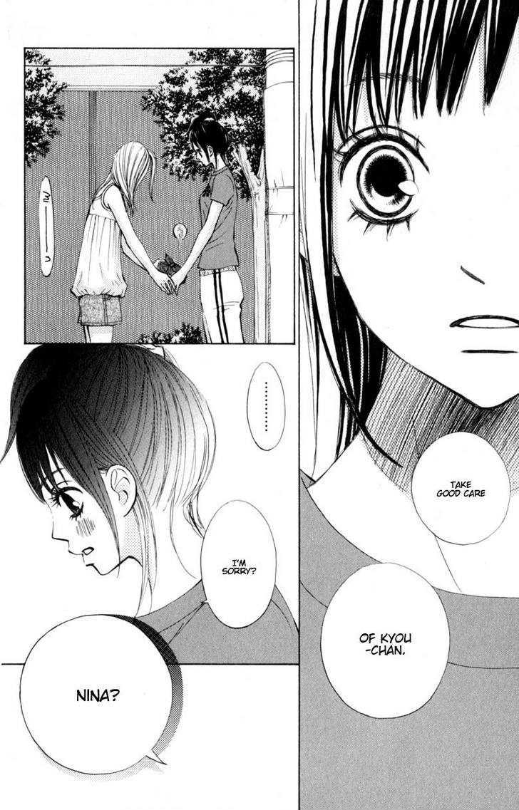 Tonari no Atashi Chapter 9 page 19 - Chapter 9