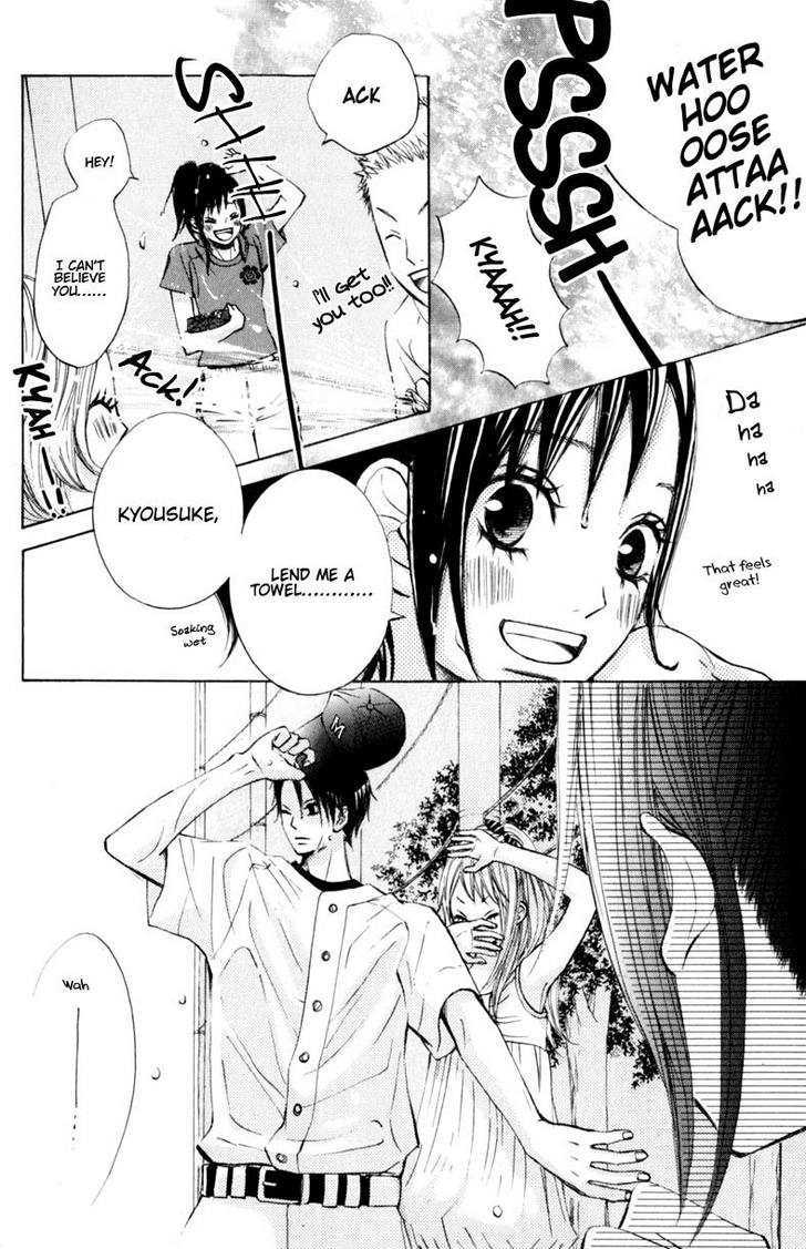 Tonari no Atashi Chapter 9 page 21 - Chapter 9