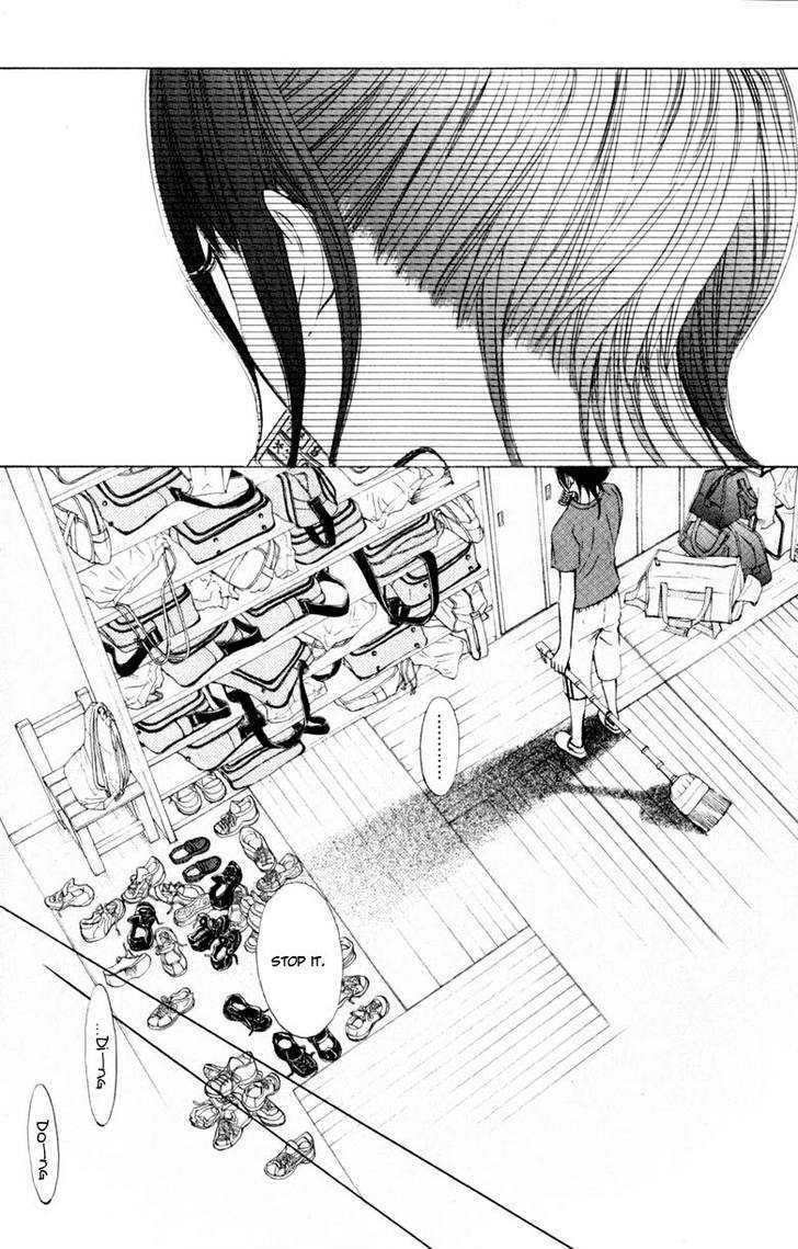 Tonari no Atashi Chapter 9 page 28 - Chapter 9