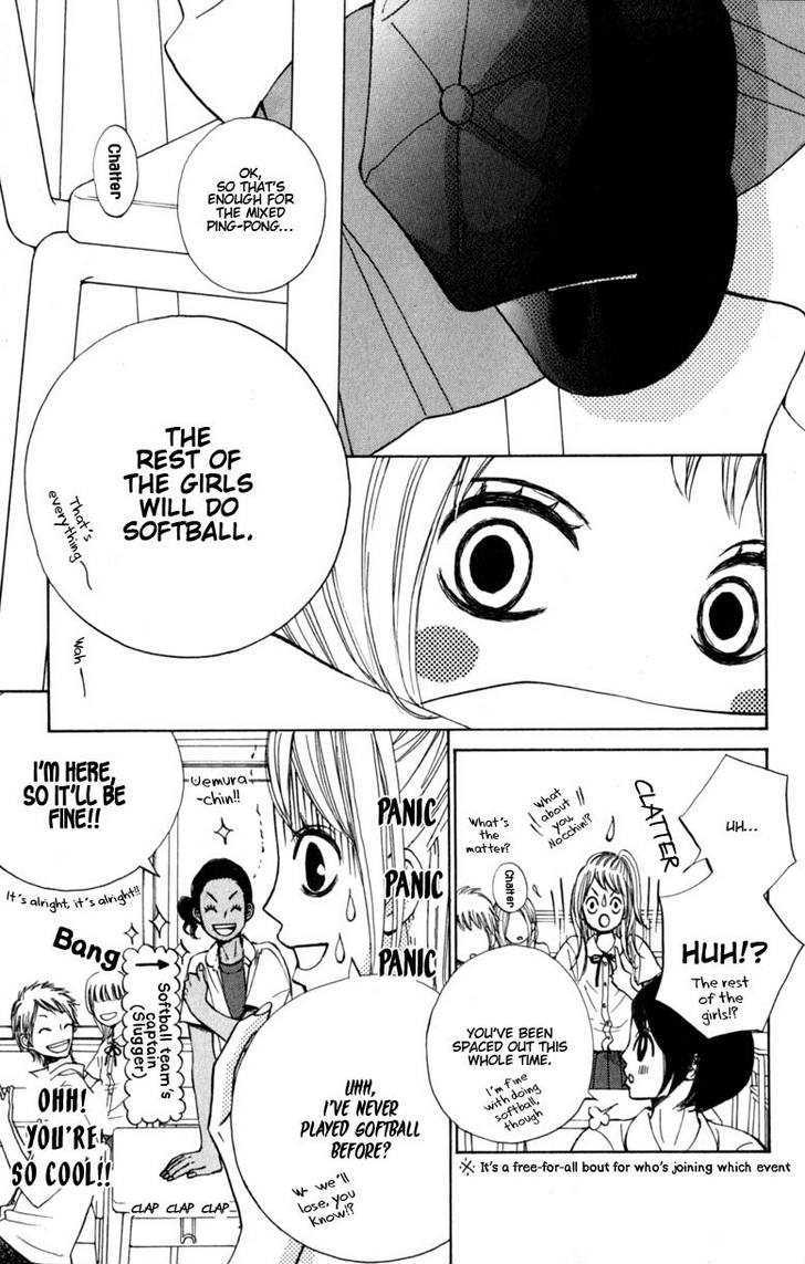 Tonari no Atashi Chapter 9 page 30 - Chapter 9