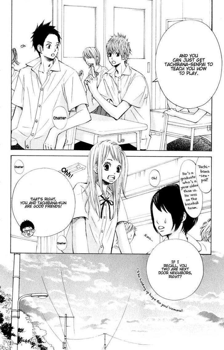 Tonari no Atashi Chapter 9 page 31 - Chapter 9