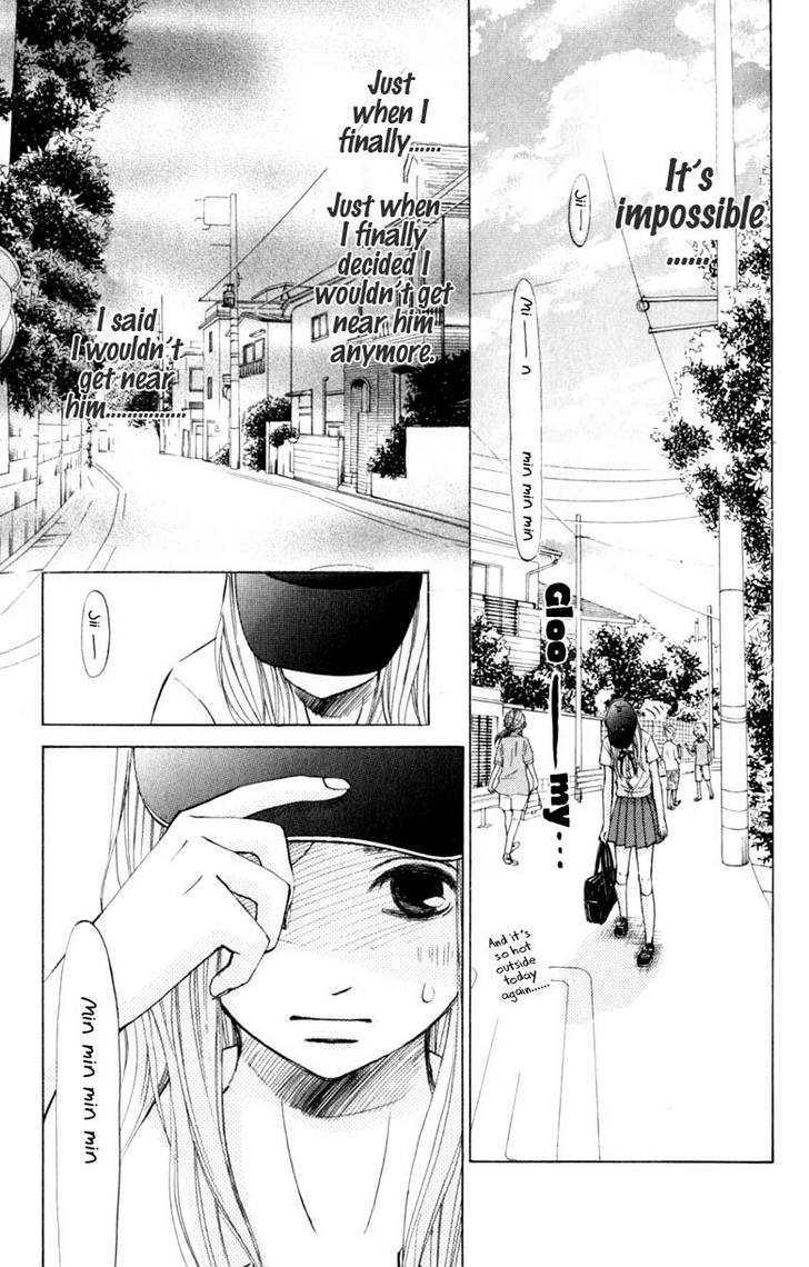Tonari no Atashi Chapter 9 page 32 - Chapter 9