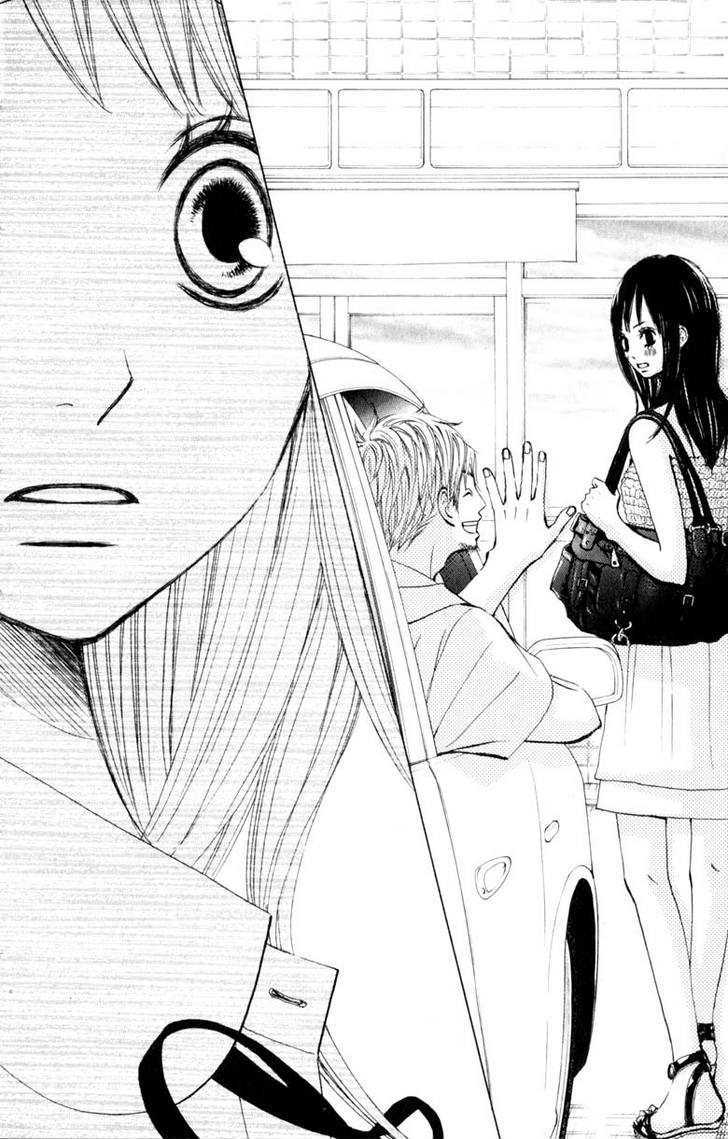 Tonari no Atashi Chapter 9 page 35 - Chapter 9