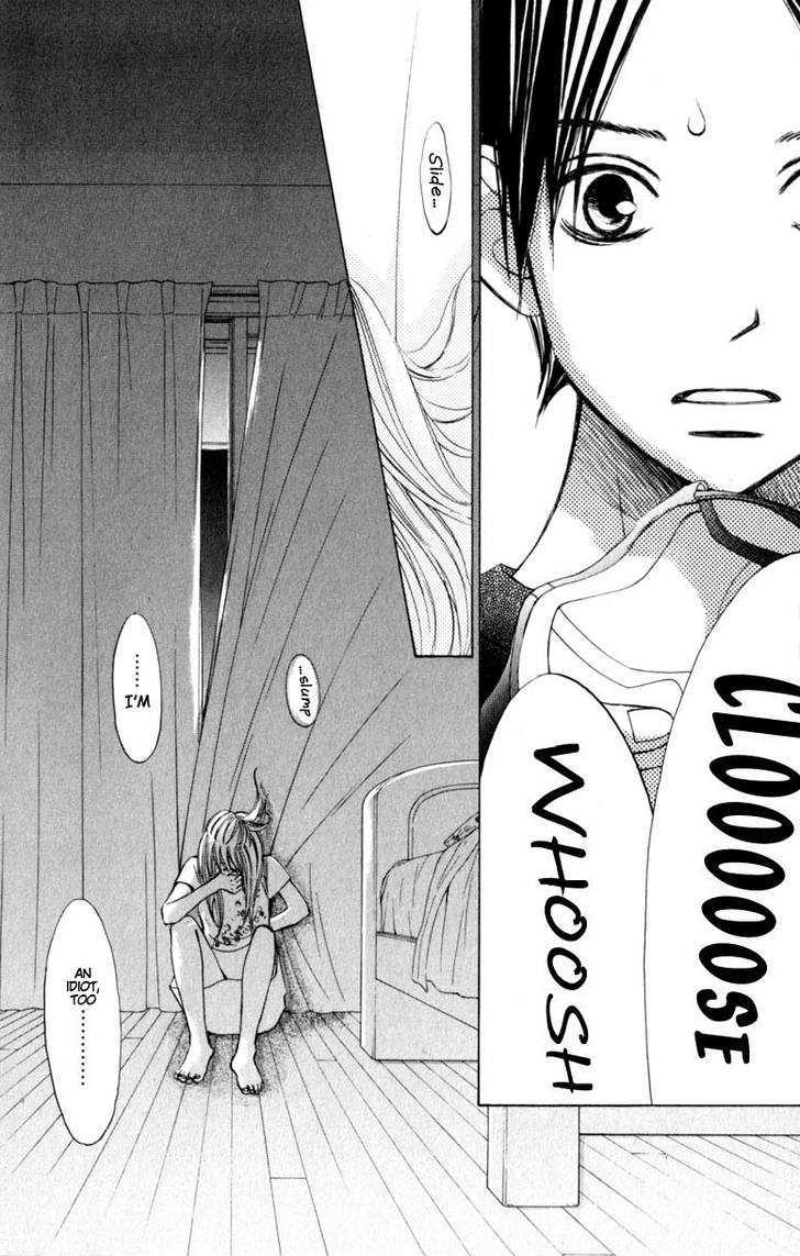 Tonari no Atashi Chapter 9 page 45 - Chapter 9