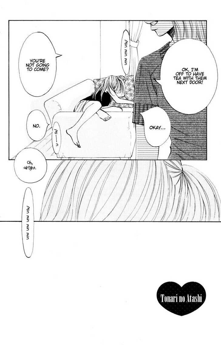 Tonari no Atashi Chapter 9 page 7 - Chapter 9