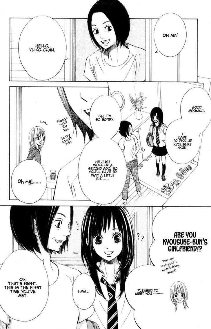 Tonari no Atashi Chapter 9 page 9 - Chapter 9