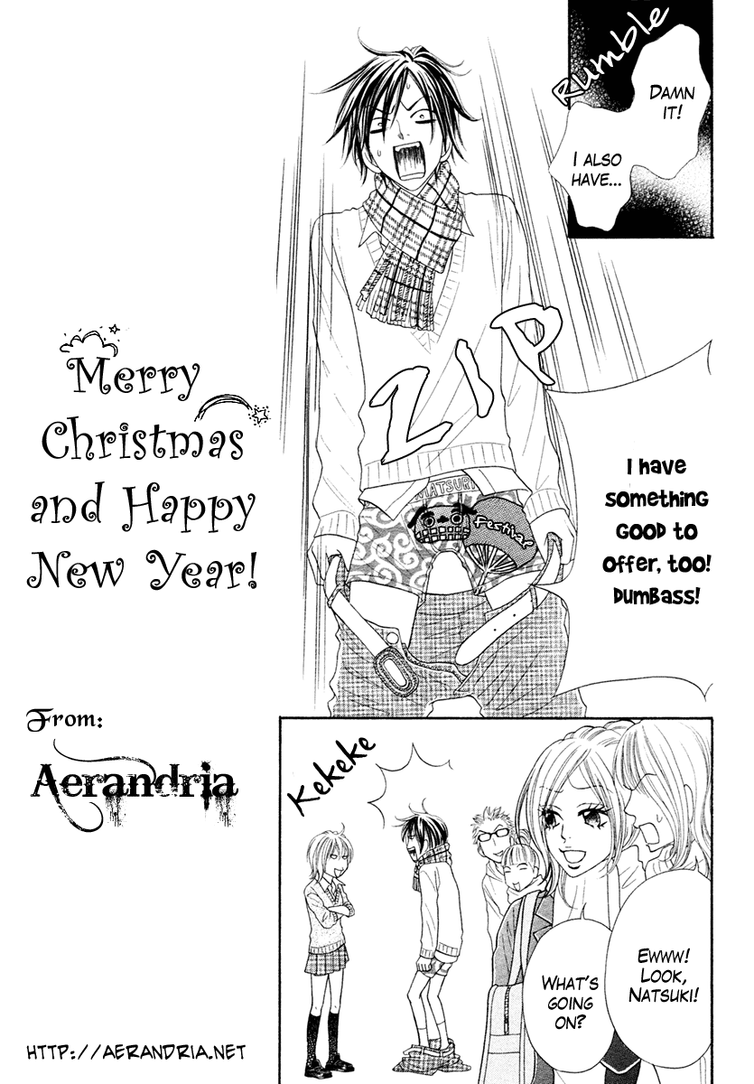 Tonari no Danshi Chapter 0.2 page 10 - Chapter 0 v2 : Oneshot