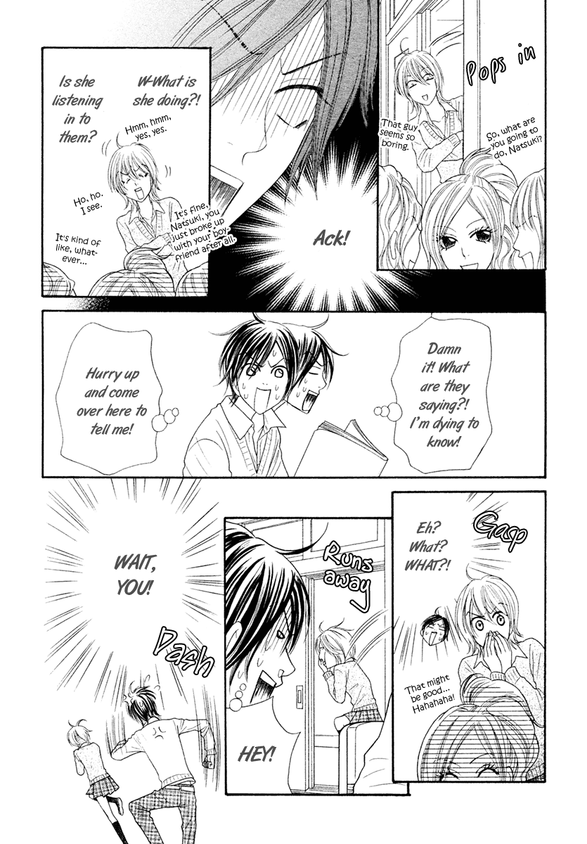 Tonari no Danshi Chapter 0.2 page 12 - Chapter 0 v2 : Oneshot