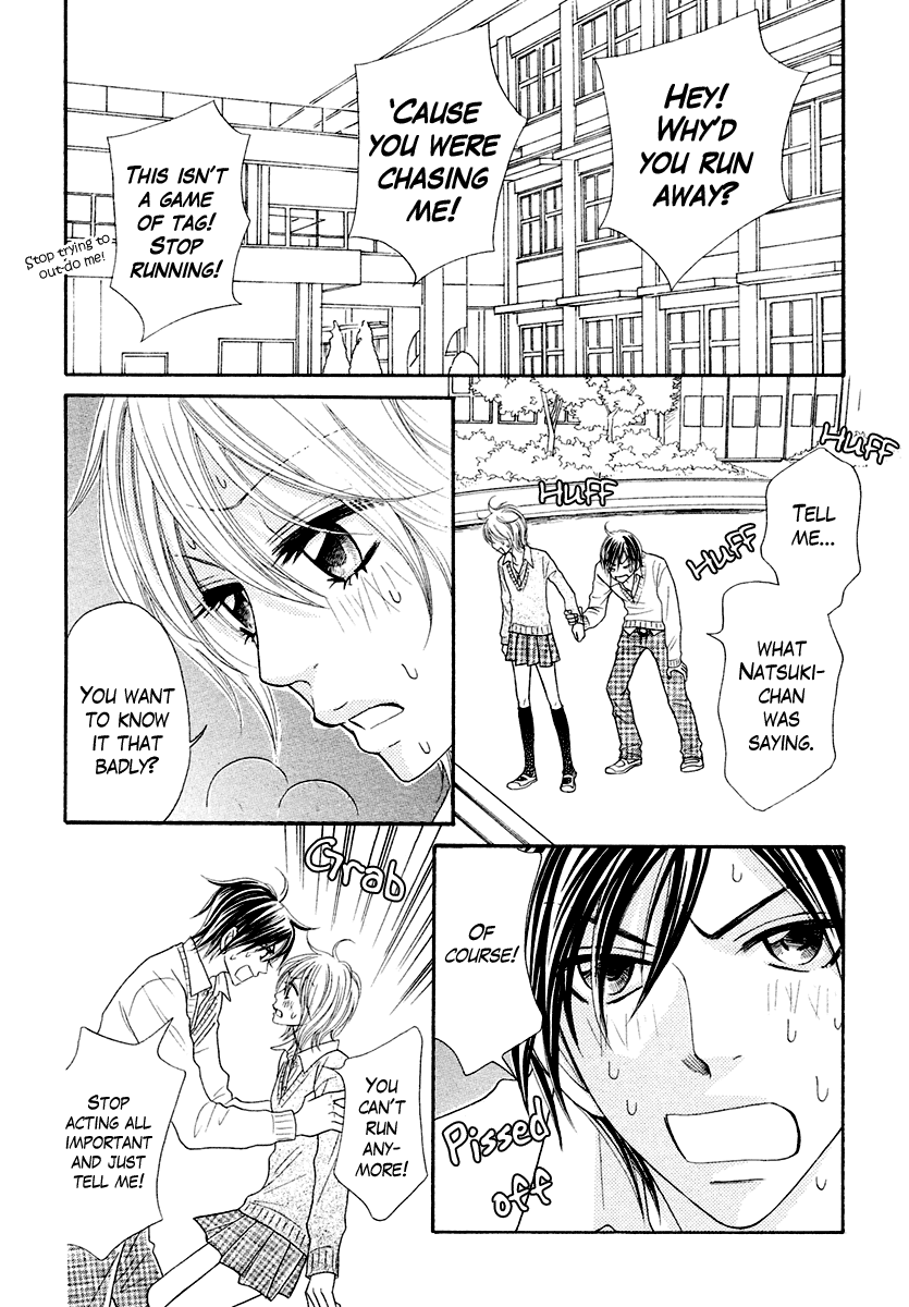 Tonari no Danshi Chapter 0.2 page 13 - Chapter 0 v2 : Oneshot