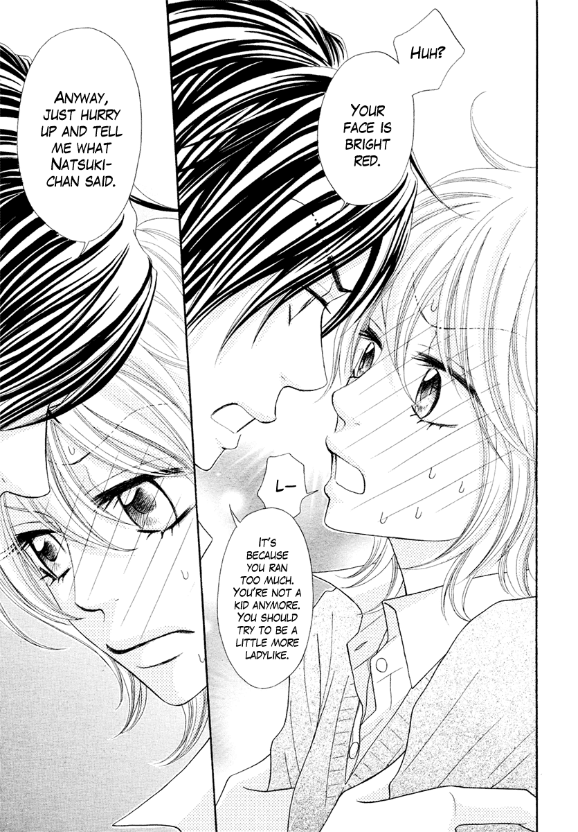 Tonari no Danshi Chapter 0.2 page 14 - Chapter 0 v2 : Oneshot
