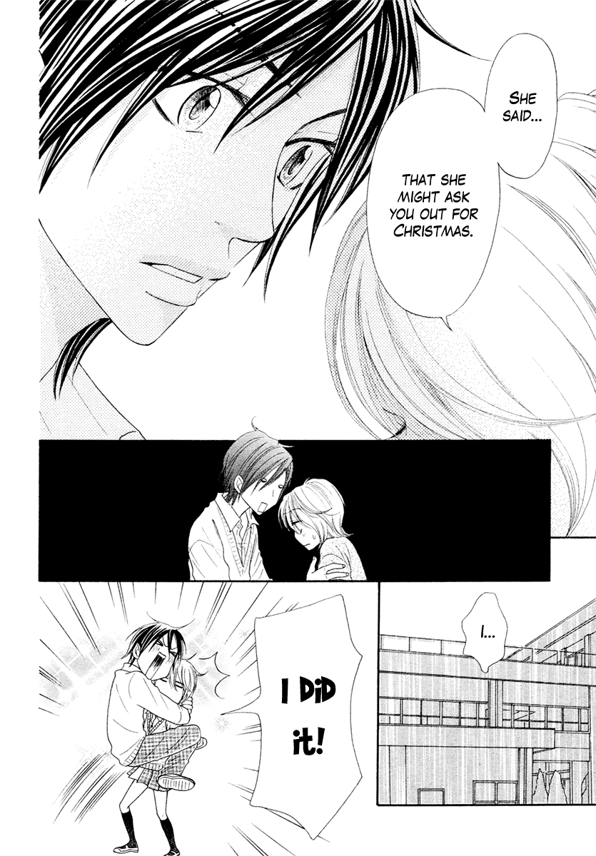Tonari no Danshi Chapter 0.2 page 15 - Chapter 0 v2 : Oneshot