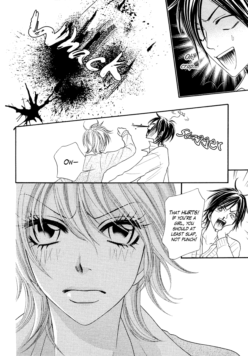 Tonari no Danshi Chapter 0.2 page 17 - Chapter 0 v2 : Oneshot