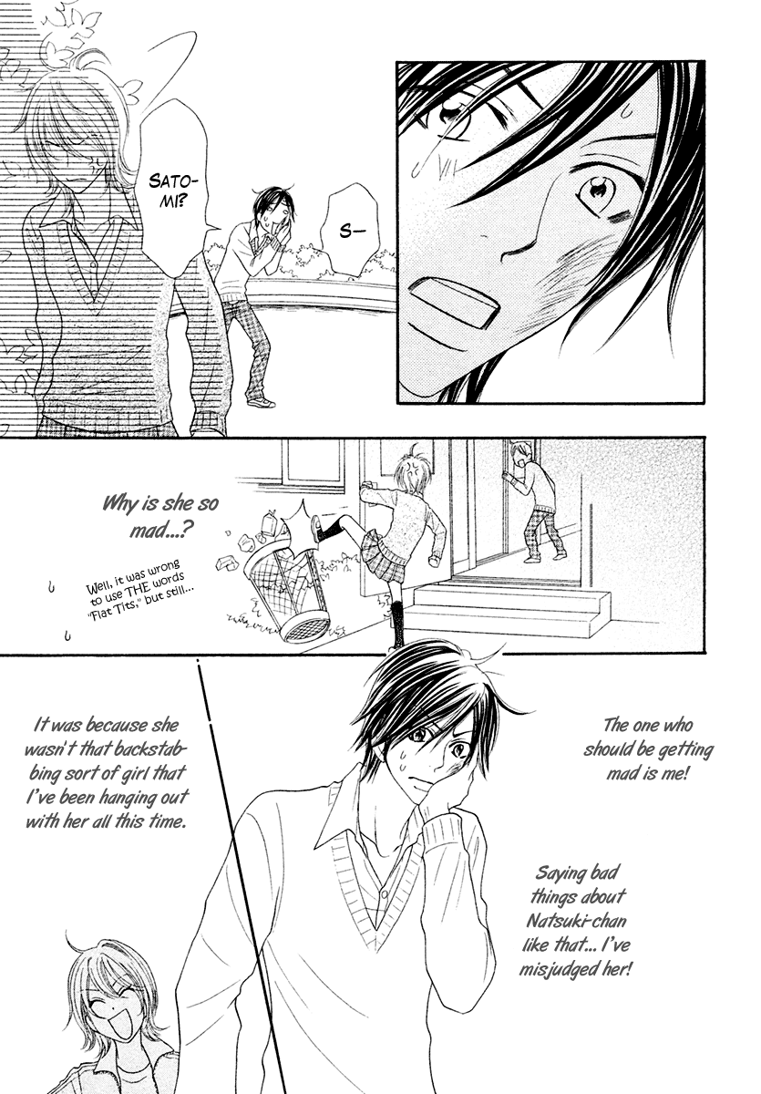 Tonari no Danshi Chapter 0.2 page 18 - Chapter 0 v2 : Oneshot