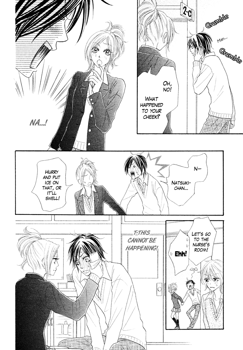 Tonari no Danshi Chapter 0.2 page 19 - Chapter 0 v2 : Oneshot