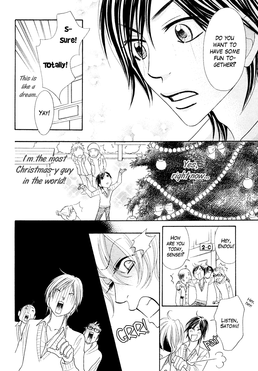 Tonari no Danshi Chapter 0.2 page 21 - Chapter 0 v2 : Oneshot