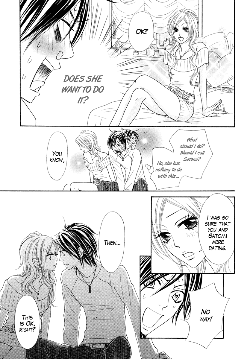Tonari no Danshi Chapter 0.2 page 26 - Chapter 0 v2 : Oneshot
