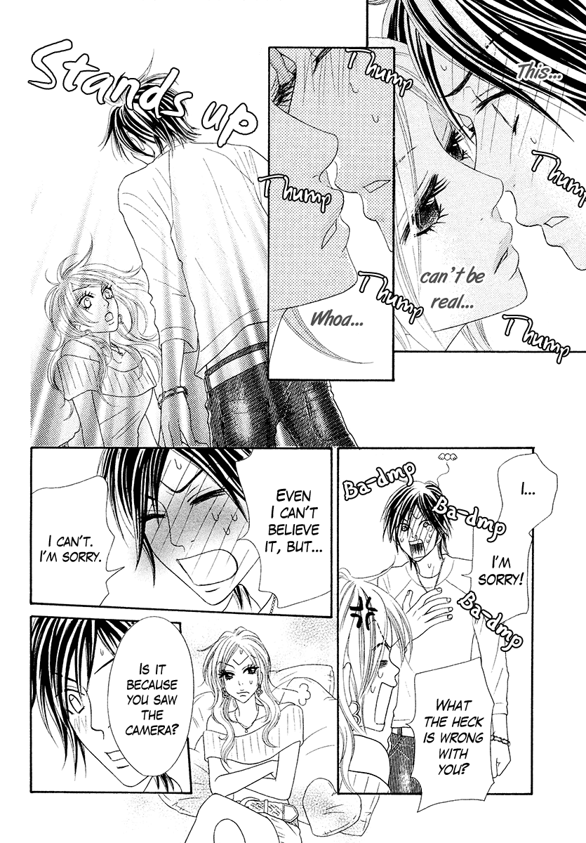 Tonari no Danshi Chapter 0.2 page 27 - Chapter 0 v2 : Oneshot