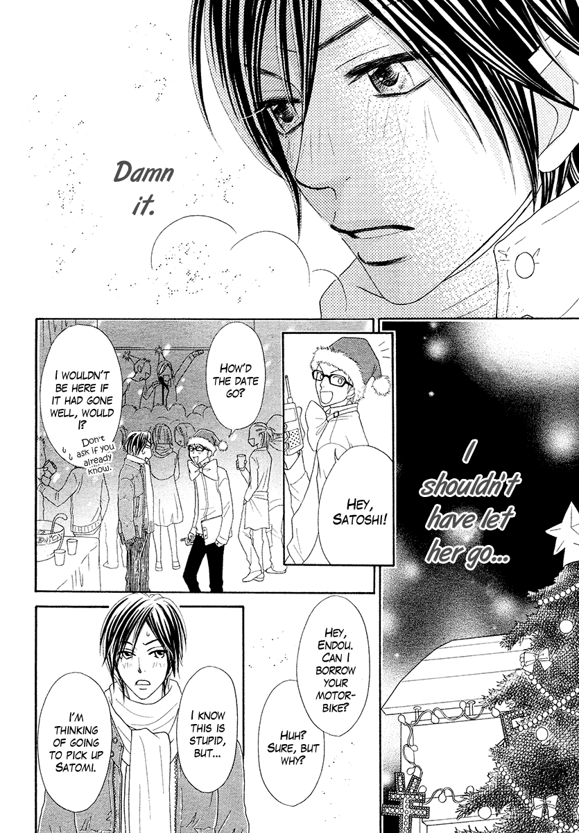 Tonari no Danshi Chapter 0.2 page 29 - Chapter 0 v2 : Oneshot