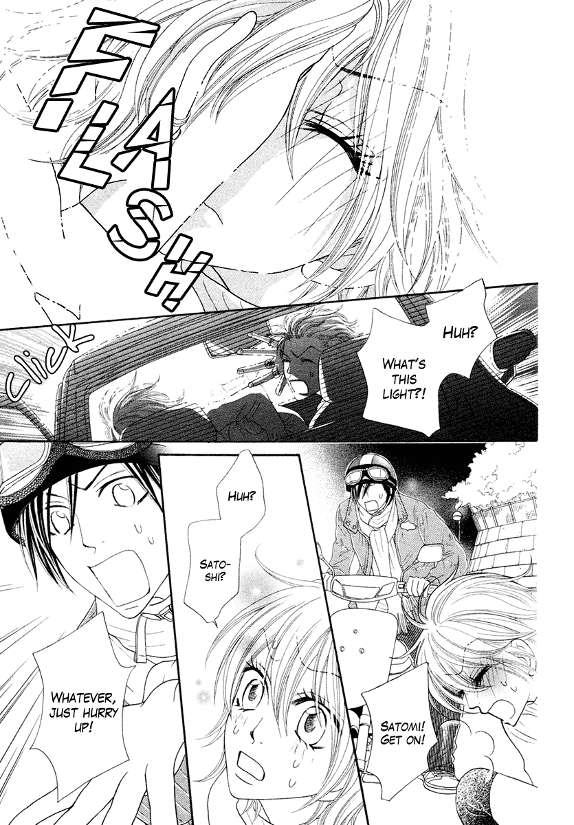 Tonari no Danshi Chapter 0.2 page 32 - Chapter 0 v2 : Oneshot