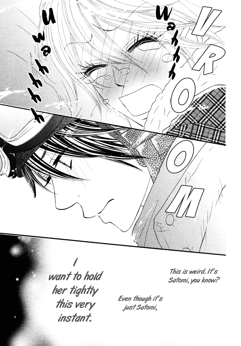Tonari no Danshi Chapter 0.2 page 34 - Chapter 0 v2 : Oneshot