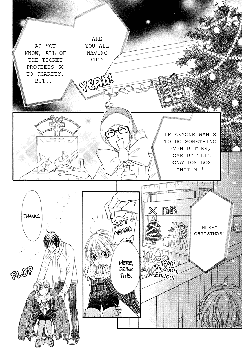 Tonari no Danshi Chapter 0.2 page 35 - Chapter 0 v2 : Oneshot