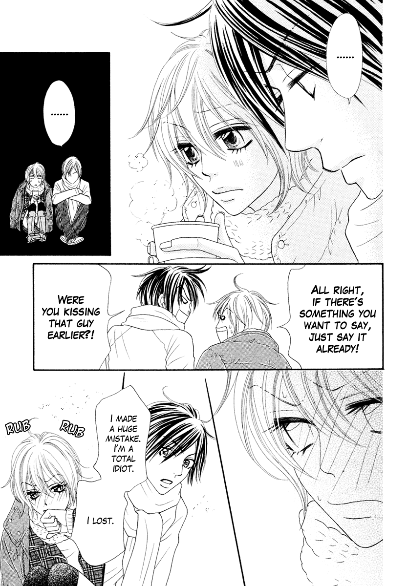 Tonari no Danshi Chapter 0.2 page 36 - Chapter 0 v2 : Oneshot