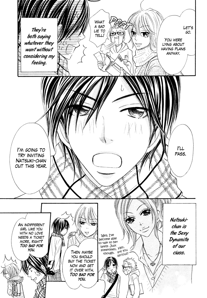 Tonari no Danshi Chapter 0.2 page 6 - Chapter 0 v2 : Oneshot