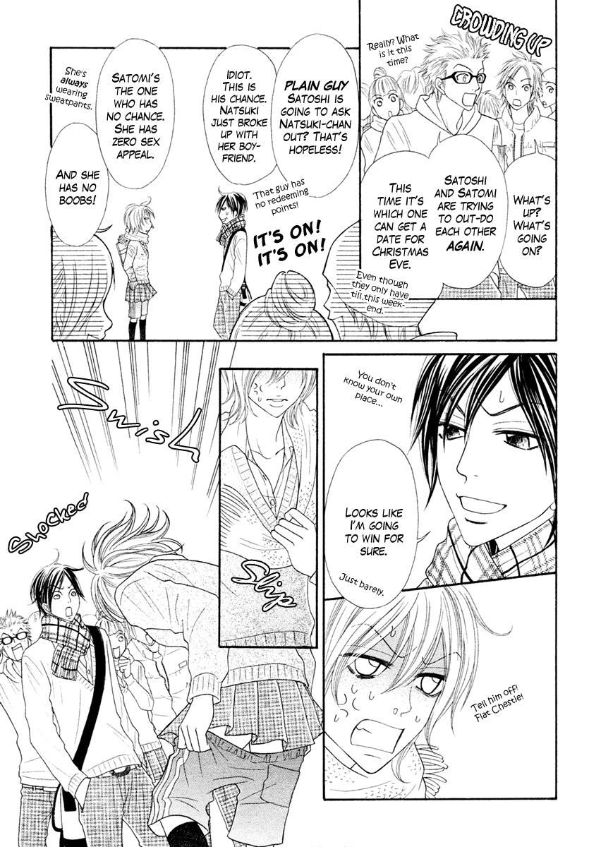 Tonari no Danshi Chapter 0.2 page 8 - Chapter 0 v2 : Oneshot